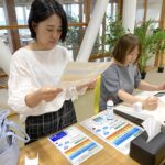 骨の健康度測定器をレンタルしました