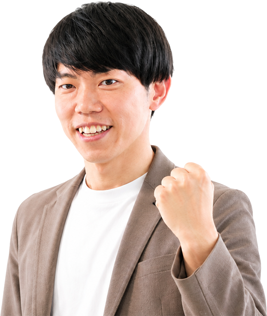 発想から発送まで
